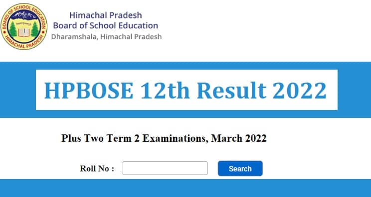HPBOSE 12th Result 2022 Term 2 Window will look like this
