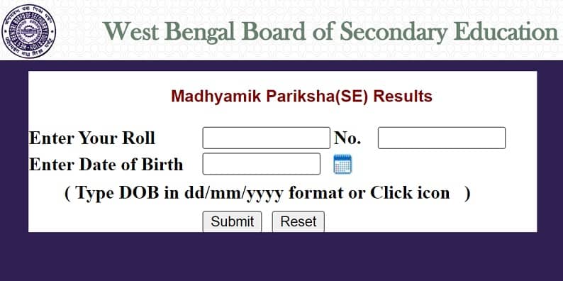 WB Madhyamik Result 2022 wbresults.nic.in window sample