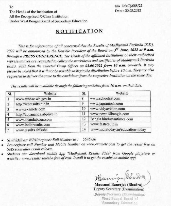 Madhyamik Result 2022 Notice