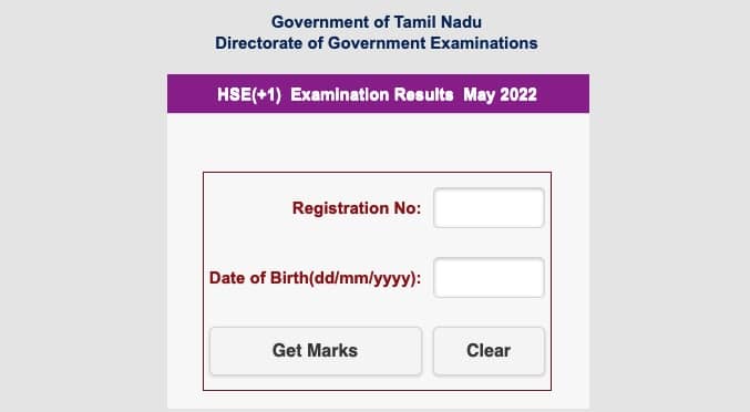 TN 11th Result 2022 dge.tn.gov.in