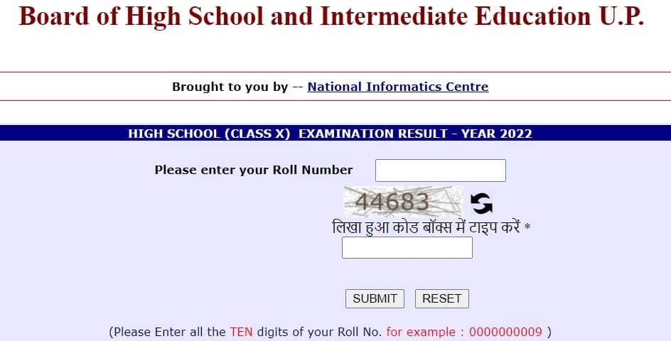 UP Board 10th Result 2022 Roll Number Wise