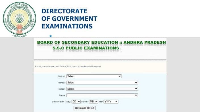 bse.ap.gov.in 10th results 2022
