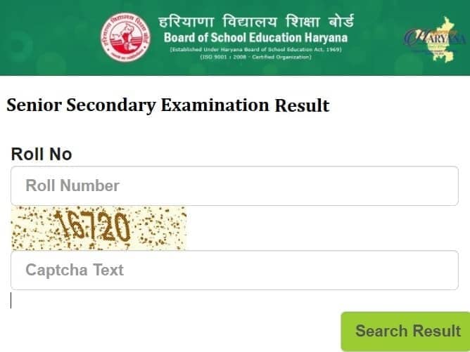 bseh.org.in 2022 12th result