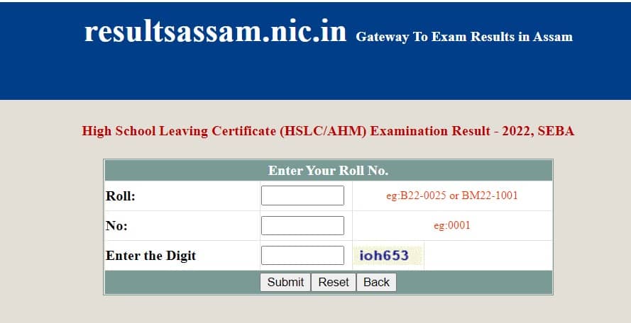 resultsassam.nic.in 2022 HSLC Class X