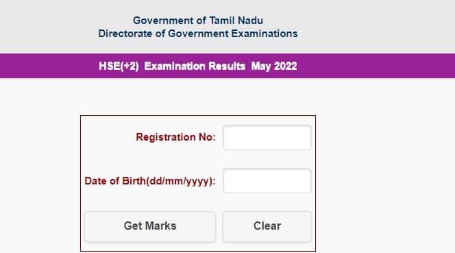 tnresults.nic.in 12th result 2022