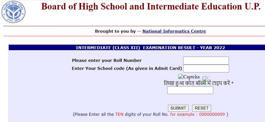 upresults.nic.in 2022 Class 12th Result