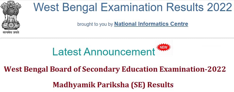 www.results.nic.in West Bengal Madhyamik Result 2022