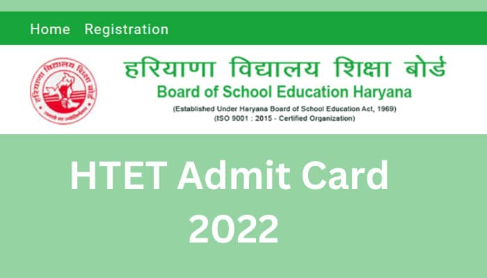 HTET admit card 2022