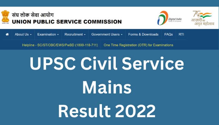 UPSC Civil Service Main Result 2022 