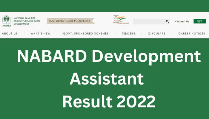 NABARD Development Assistant Result 2022