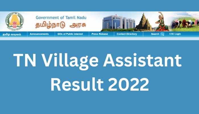 TN Village Assistant Result 2022