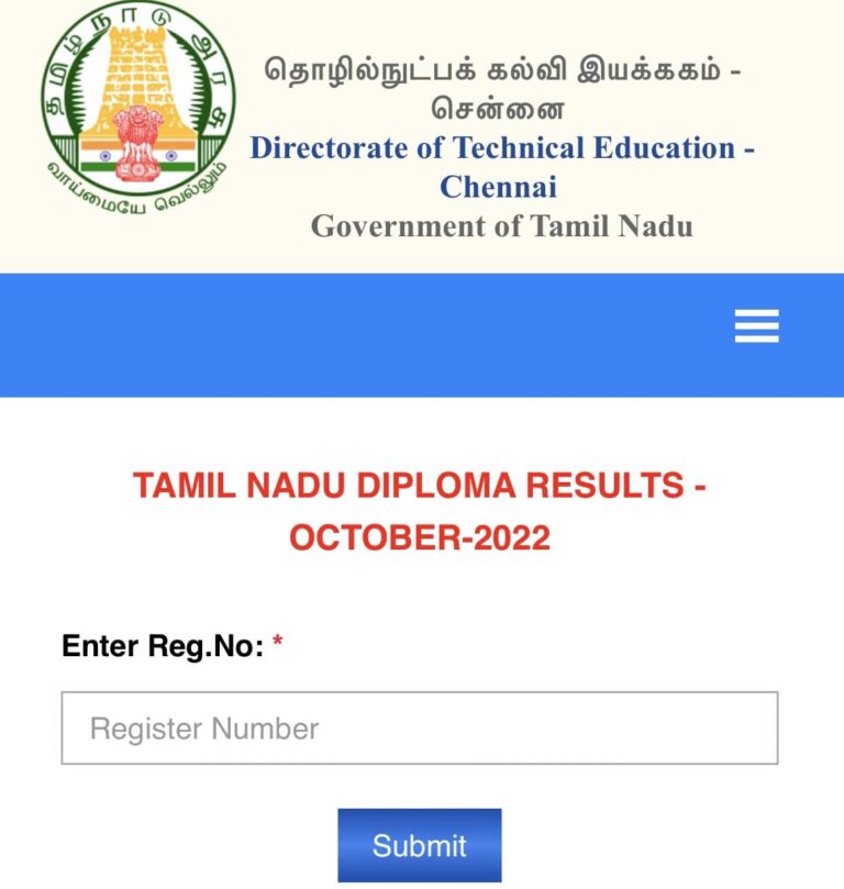 TNDTE Diploma Result 2023 [ Link Open ] Tamil Nadu Diploma October 2022