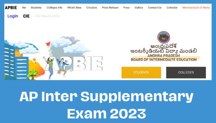 AP Inter Supplementary Exam 2023 
