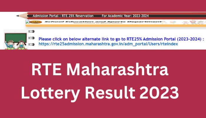 RTE Lottery Result Maharashtra
