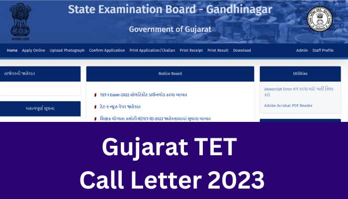 Gujarat TET Call Letter 2023 