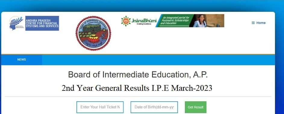ap inter 2nd year results 2023