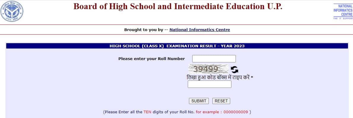upresults.nic.in 10th Result 2023