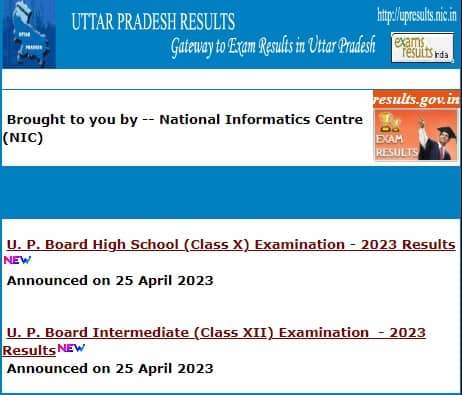upresults.nic.in 2023 10th 12th result