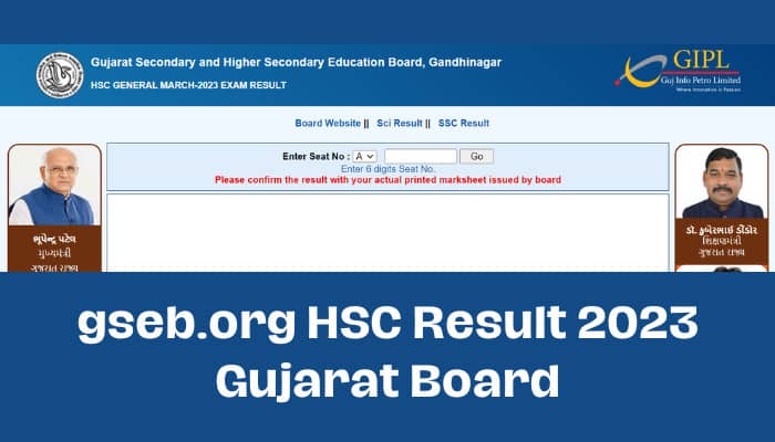 gseb.org HSC Result 2023 Gujarat Board 