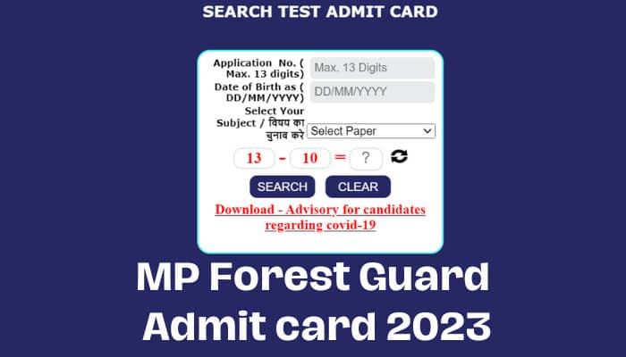 MP Forest Guard Admit Card 2023  
