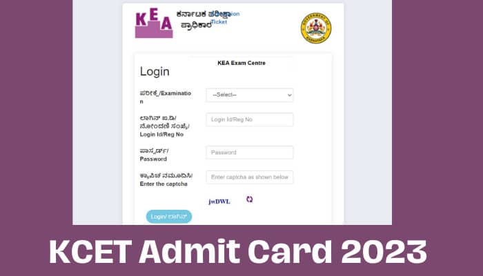 KCET Admit Card 2023 
