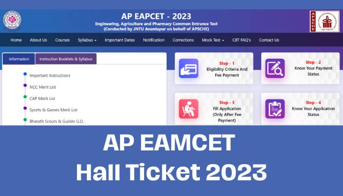 AP EAMCET Hall Ticket 2023 
