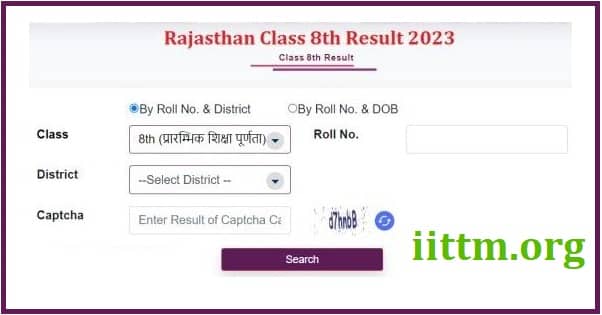 Raj shala darpan 8th Class Result 2023 rajasthan board