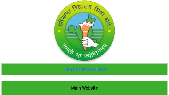 hbse 10th result 2023 link bseh org in