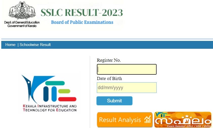 results.kite.kerala.gov.in SSLC Result 2023 OUT Here