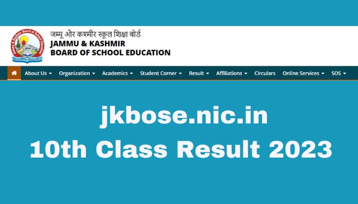 jkbose.nic.in 10th Class Result 2023  