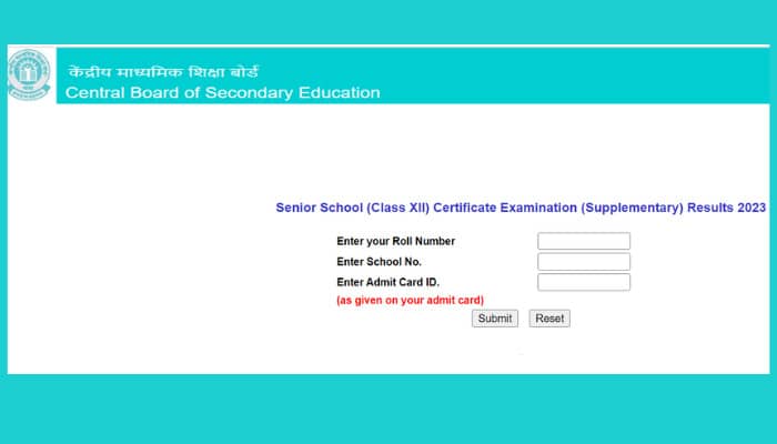 CBSE Compartment 10th Result Link