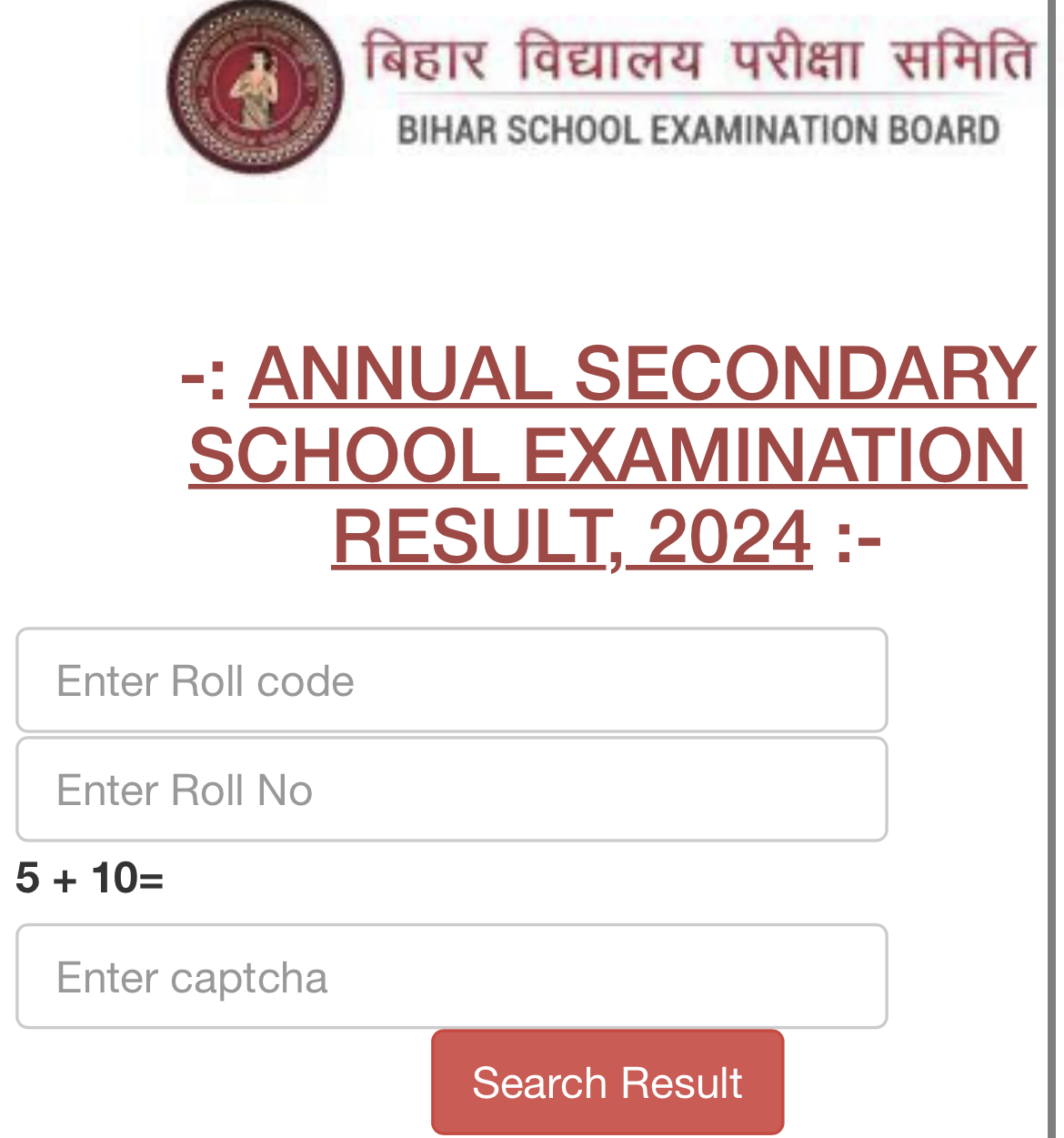 Bihar, board 10th result 2024