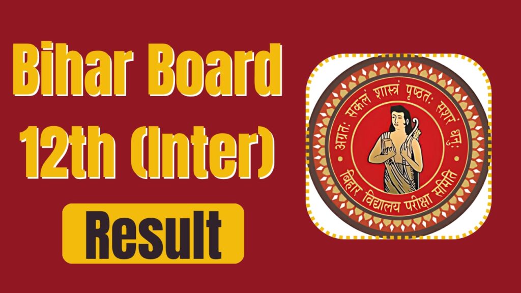Bihar Board 12th Result