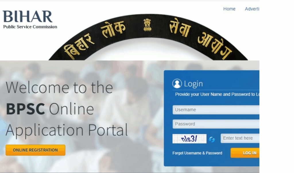 BPSC 71st Prelims Admit Card 